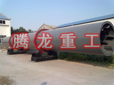 礦粉轉(zhuǎn)筒烘干設(shè)備 、礦粉轉(zhuǎn)筒干燥設(shè)備 、礦粉轉(zhuǎn)筒烘干機、礦粉轉(zhuǎn)筒干燥機、礦粉轉(zhuǎn)筒烘干機械
