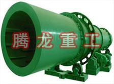煤泥轉(zhuǎn)筒烘干設(shè)備 、煤泥轉(zhuǎn)筒干燥設(shè)備 、煤泥轉(zhuǎn)筒烘干設(shè)機、煤泥轉(zhuǎn)筒干燥機 、煤泥轉(zhuǎn)筒回轉(zhuǎn)窯烘干設(shè)備