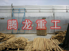 木材干燥箱價(jià)格、木材烘干箱價(jià)格、木材干燥箱生產(chǎn)廠家、木材烘干箱生產(chǎn)廠家