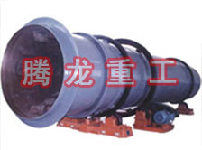 工業(yè)烘干機、工業(yè)干燥機、 粉煤灰煤泥水渣脫硫石膏木薯渣果渣褐煤污泥豆渣礦渣蘭炭碳酸鈣石墨石烘干機